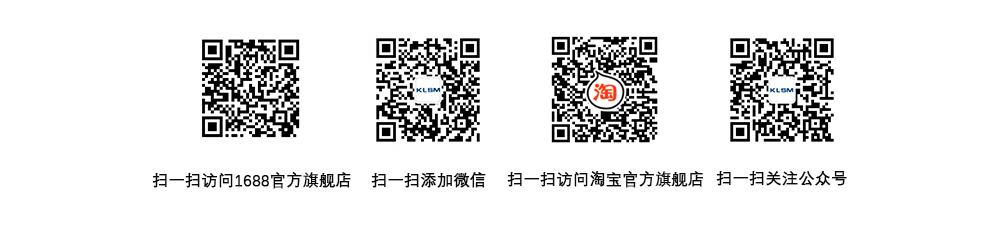 应用领域11+12.jpg